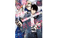 【連載開始&本日発売】 異世界×溺愛♥ 「【急募】異世界で溺愛された時の対処法♂ BLアンソロジー」