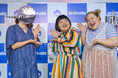 【イベントインタビュー公開！】『ララの結婚』のためこう先生＆おかずクラブ（ゆいPさん＆オカリナさん）が「ビーボーイ35周年記念トークショー」に出演！