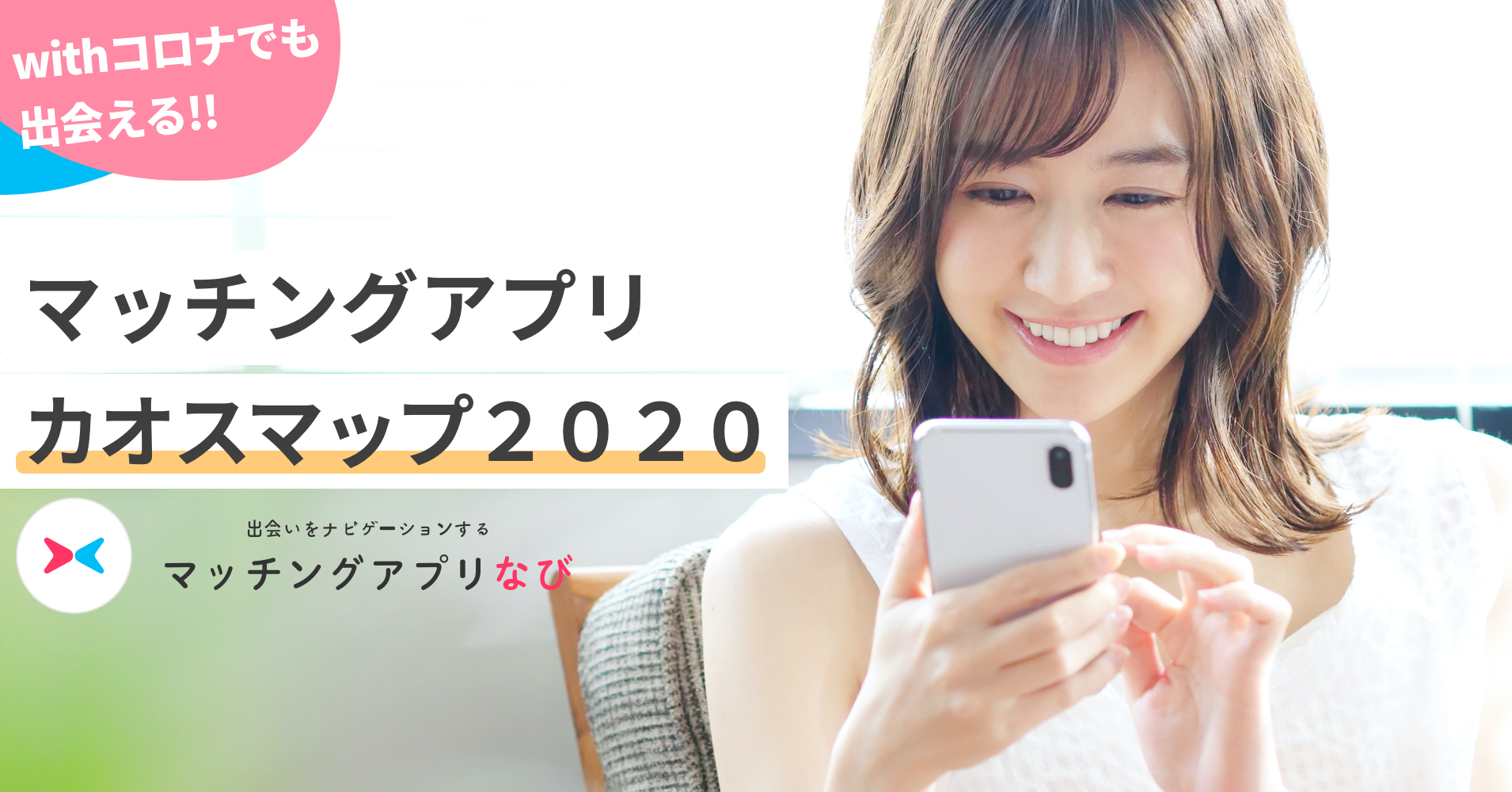 D22442 79 643801 2
