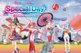 【SJ60記念】ホロライブプロダクションとの特別コラボイベントを開催