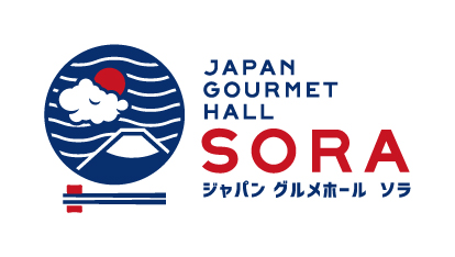 Japan Gourmet Hall Sora ジャパングルメホール ソラ とオフィシャルパートナーシップ契約締結のお知らせ アルビレックス新潟シンガポールのプレスリリース