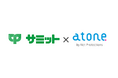 ネットプロテクションズ、後払い決済「atone」を「サミットネットスーパー」に提供開始