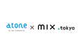 ネットプロテクションズの後払い決済「atone」がTSI公式オンラインサイト「mix.tokyo」に導入開始