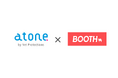 ネットプロテクションズの後払い決済「atone」がクリエイターズマーケット「BOOTH」へ導入