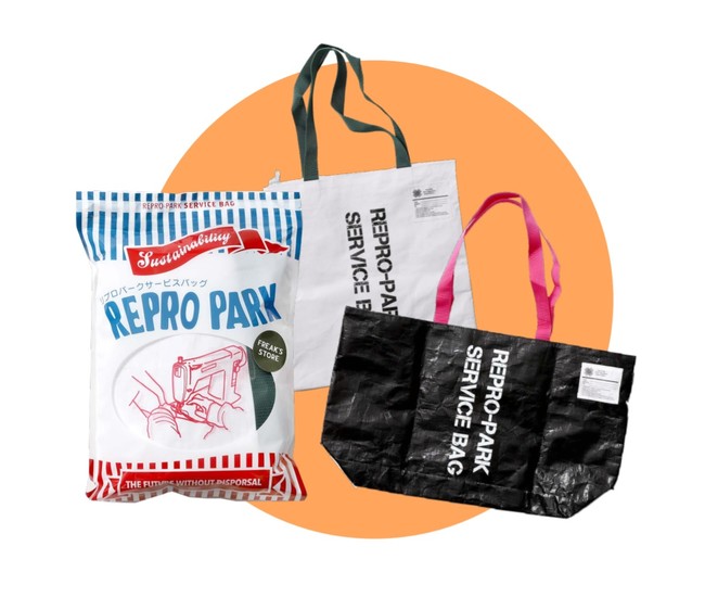 FREAK'S STOREがリペア専門ブランド「REPRO-PARK」とタッグを組んで、4 ...
