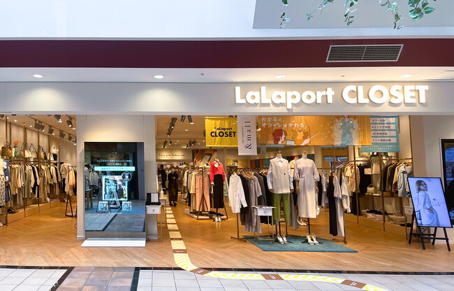 LaLaport CLOSET