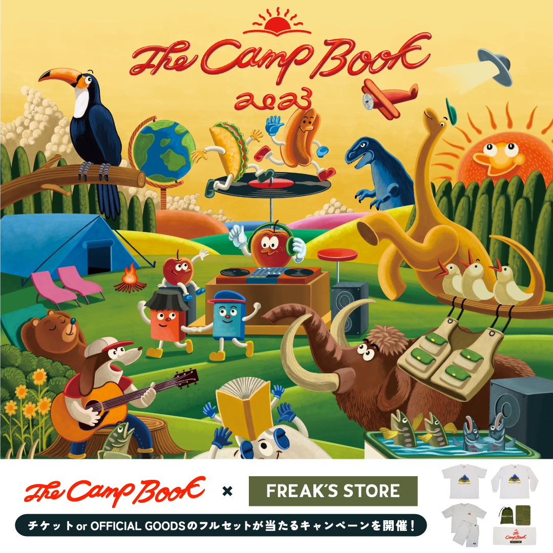 FREAK'S STOREが野外音楽フェス「THE CAMP BOOK」と