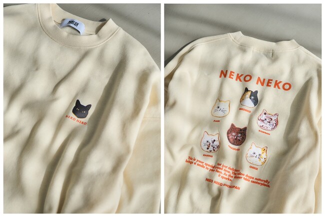 NEKONEKO食パンSWEAT　￥4,994taxin