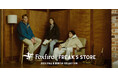 フライフィッシングブランド「Foxfire」とFREAK'S STOREのコラボレーションアイテムが発売。クラシック・アウトドアウェアから着想を得たアイテムが登場。