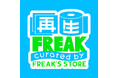 セレクトショップ【FREAK’S STORE】が渋谷観光協会と古紙再生プロジェクトをプロデュース!『再生FREAK』が 12月16日(月)“紙の日”より、始動!
