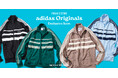 adidas OriginalsとFREAK'S STOREによる、エクスクルーシブアイテムの新作「FIRST TRACK TOP」が登場。