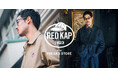 作業着を日常に。アメリカの老舗ワークウェアブランドRED KAPとFREAK'S STOREによるコラボレーションアイテムが登場。メインビジュアルにはミュージシャンのTENDREを起用。