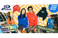 ハワイ発のアパレルブランド「PIKO」と「FREAK'S STORE」との初となるコラボレーション!ハワイアンな魅力がフリークス ストアのウェアにミックスされた新コレクションに要注目!