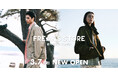 3月7日(金)、「FREAK'S STORE盛岡駅ビル フェザン」がニューオープン。