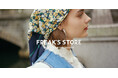 FREAK'S STORE 2025春のコレクションが登場。今年の気分を作る、新しくワードローブに取り入れたい女性らしさのある素材感・シルエット・ディテールが施されたアイテムを展開。