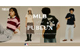 MLB for PUBLUX 2025 SPRING & SUMMER COLLECTION!