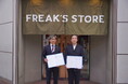 FREAK’S STOREを運営する(株)デイトナ・インターナショナルが長野市と包括連携協定を締結