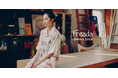 Freadaから「2025 SPRING COLLECTION」が登場。