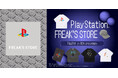 「PlayStation™」30周年を記念し、FREAK'S STOREがコレクションアイテムを展開。人気の王道ロゴデザインや、「グランツーリスモ」「サルゲッチュ」等の名作タイトルのアパレルが登場。