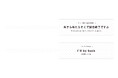 FREAK’S STORE×東京国際映画祭× SCRE:EN映画ファンとつくる、『“好きなセリフでブックマーク”キャンペーン』開催!〈6月17日(火)~ 7月11日(金)〉