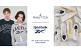 Reebok×NAUTICAのコラボレーションアイテムがFREAK'S STOREで8月22日より販売開始。