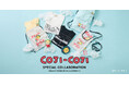 大好評コラボアイテムがこの秋も登場!COJI-COJIとFREAK’S STOREコラボレーションのTシャツやルームウェア、ポーチなどバリエーション豊富に展開。