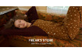 FREAK’S STORE WOMENSの2025秋コレクションLOOK公開。秋の始まりにふさわしい、力を抜いた着こなし方を提案。
