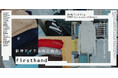 Firsthandのユニセックスアパレルライン〈MA Firsthand(マ ファーストハンド)〉の2025 Fall & Winter 新作が登場。