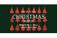 今週末は茨城県古河市でクリスマスを満喫！『CHRISTMAS POPUP in "The Camp"FREAK'S STORE』を開催！