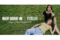 MARY QUANT×PUBLUXの大人気コラボレーションから2026年春を彩る新作コレクションが登場。