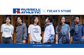 「RUSSELL ATHLETIC」 ×「FREAK'S STORE」によるコラボレーションアイテムがメンズ＆ウィメンズに登場！ブランドのルーツを活かし、今のスタイルで楽しめるコレクションに！