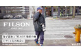 FILSON連載企画が描く、都市と自然が交差するシアトルの原風景。Vol.1・Vol.2公開中！日本限定コレクションの思想を辿る旅へ。ブランドの現在地と未来を映し出す特集がスタート。
