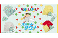 クレヨンしんちゃんとFREAK'S STOREがコラボレーション！しんちゃんのパジャマやおなじみの服をイメージしたデザインがサウナグッズに！