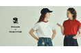 5/7(木)より、ShinzoneとFREAK’S STORE初の別注アイテムが発売。Shinzone定番アイテムに限定ロゴを施し、FREAK’S STOREらしいカラーで仕上げた特別なコレクション。