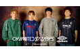 「FREAK'S STORE」に、「04 Limited Sazabys」×「UMBRO」のコラボレーションアイテムが登場！ライブの熱狂とフットボールカルチャーを落とし込んだコレクションにご注目！