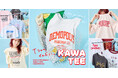 Tシャツがちょうどいい季節。プリント、ドッキング、ワンポイントにキャラクター。FREAK’S STOREに行けばお気に入りの一着が見つかる。