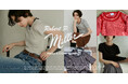 やわらかな着心地と、身体になじむフィット感で愛され続けるRobert P.MillerとFREAK’S STOREのコラボレーションアイテムが発売！