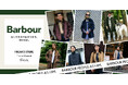 「BARBOUR PEOPLE AS I AM.」公開。FREAK’S STORE、Firsthandの別注Barbourを纏う7人の表現者。それぞれのスタイル・着こなしをとらえたスナップ企画が公開。