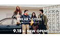 9月18日(金)FREAK’S STORE佐野プレミアム・アウトレットがNEW OPEN！FREAK’S STORE40周年を記念した特設ブースやアーカイブロゴをデザインしたキーホルダーをプレゼント。