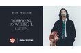 REDKAP × FREAK’S STORE｜REDKAPのワークウェアをFREAK’S STOREの視点で再構築したコラボレーション。金子ノブアキを迎え、その魅力を表現。新たなワークスタイルを提案。