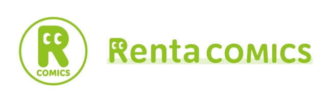 Rentaコミックス 始動 Renta がオリジナルの電子コミックレーベルをスタート 株式会社パピレスのプレスリリース