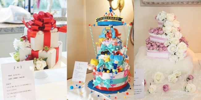 第2回 ダイパーケーキ おむつケーキ コンテスト 一般社団法人babyshower Japanのプレスリリース