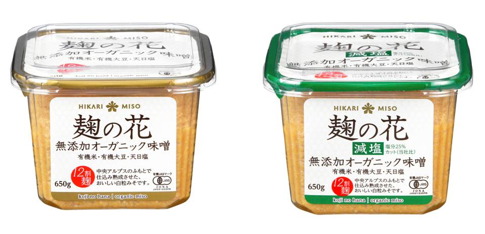 オーガニック味噌シェアNo.1※のひかり味噌からオーガニック白粒味噌『麹の花 無添加オーガニック味噌』を発売｜ひかり味噌株式会社のプレスリリース