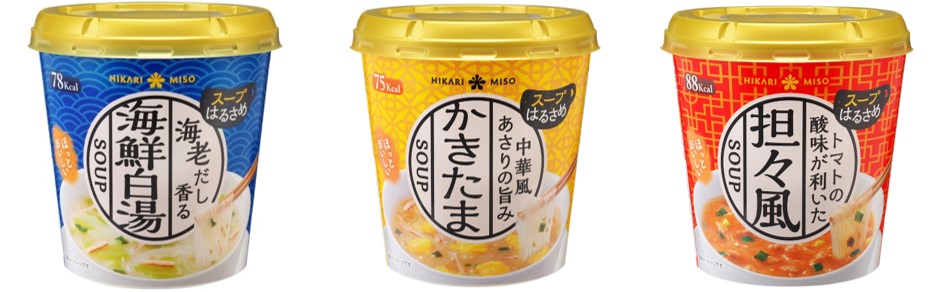 カップタイプのはるさめスープに『海鮮白湯』が登場｜ひかり味噌株式会社のプレスリリース