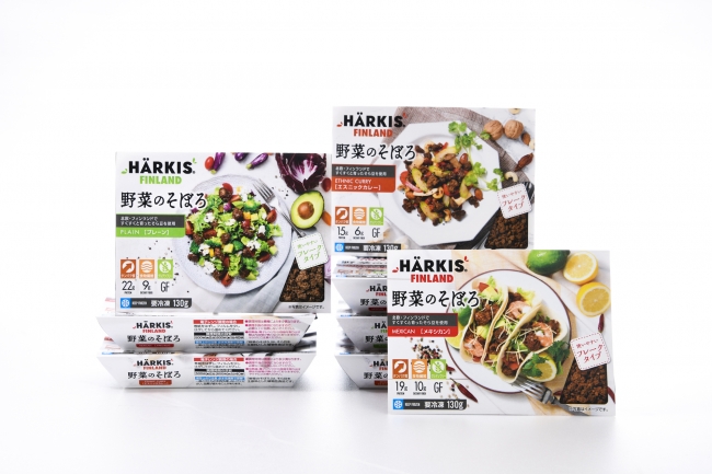 Harkis Finland 野菜のそぼろ シリーズが ジャパンパッケージングコンペティション 健康食品 部門賞を受賞 ひかり味噌株式会社のプレスリリース