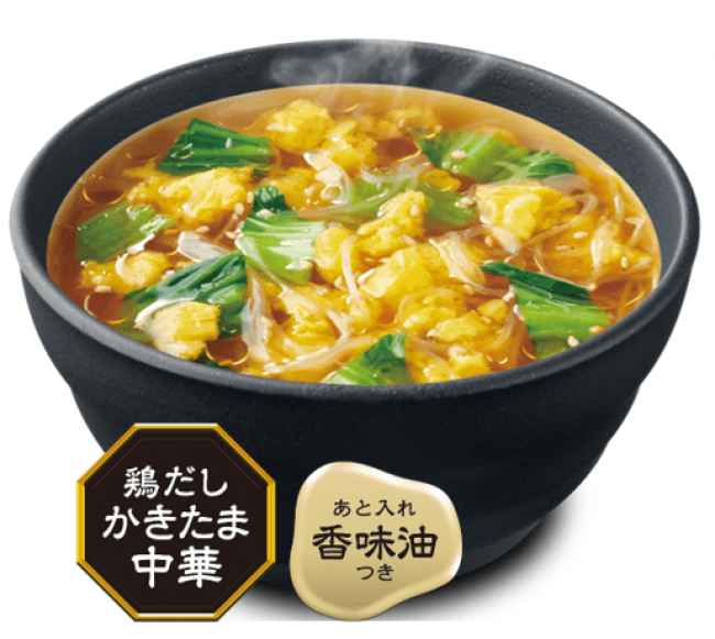 市場 ひかり味噌 2ケース 5食×6袋入× 贅沢スープはるさめ鶏だしかきたま中華