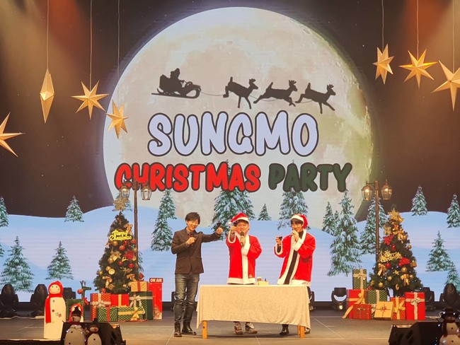 ソンモ Ex 超新星 クリスマスイベントを開催 株式会社テイチクエンタテインメントのプレスリリース