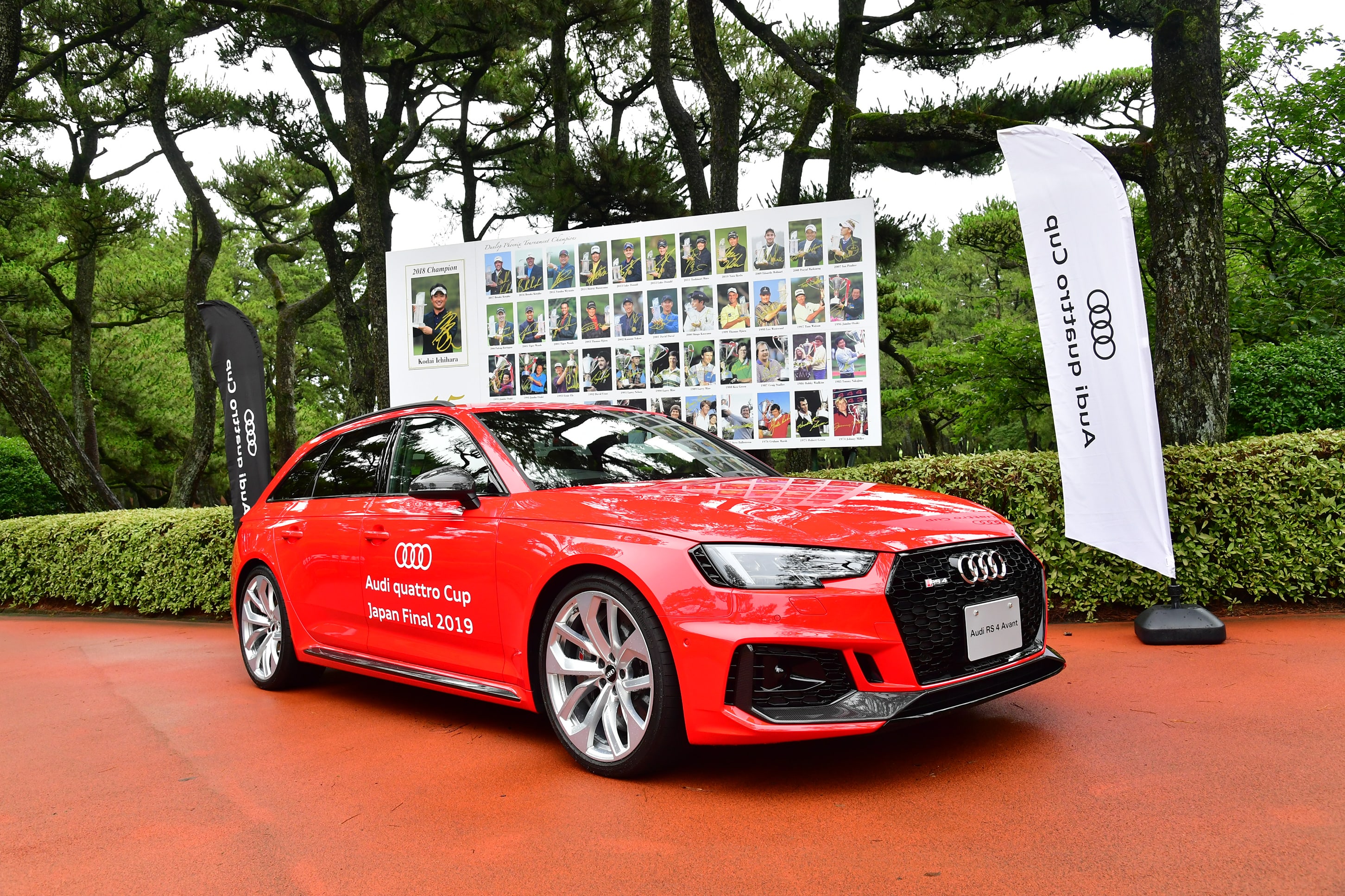 Audi Quattro Cup Japan Final 19を開催 アウディ ジャパン 株式会社のプレスリリース