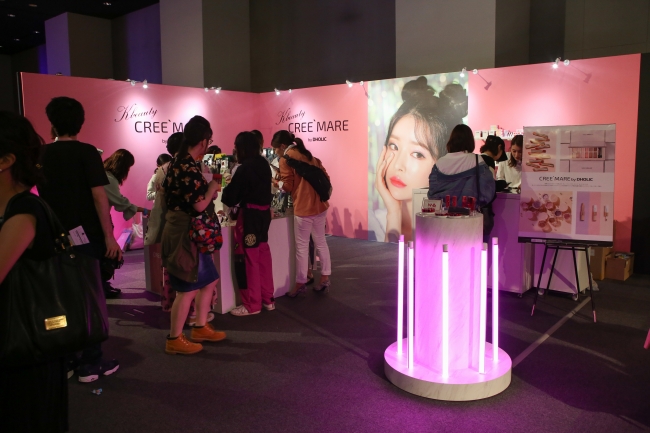 韓国コスメのセレクトショップ Cree Mare By Dholic が日本初開催 世界最大級美容フェス Beautycon Tokyo にブース出展 株式会社dholic Fblのプレスリリース