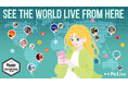 地図×ライブ映像で世界中の“今”がわかるサービス「PicLive®」をリリース